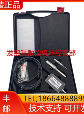 KUKA库卡00228936 调零点位校正仪SEMD/MEMD 00-228-936询价