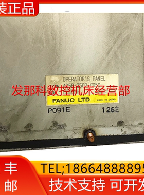 A05B-2502-C050 A20B-2101-0370 FANUC发那科原装配件询价