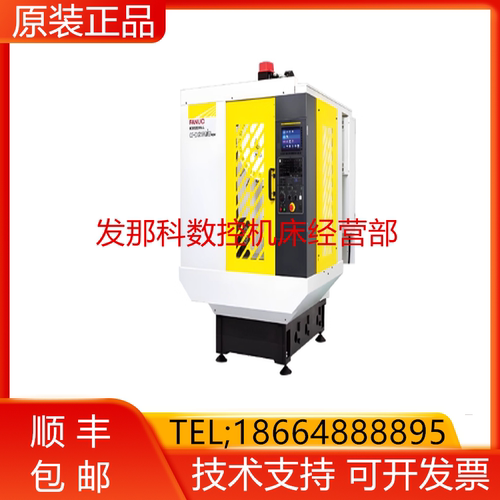 A60L-0001-0463 FANUC发那科机器人30iB控制柜旋转开关现货询价