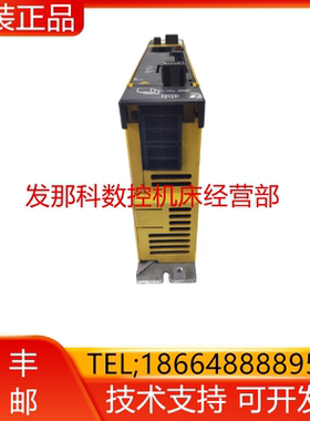 A06B-6240-H203 FANUC发那科原装数控机床配件驱动器现货询价