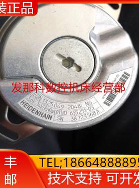  EQN1325-2048 ERN1130 1000 ERN430 2048 RN1120 1024询价