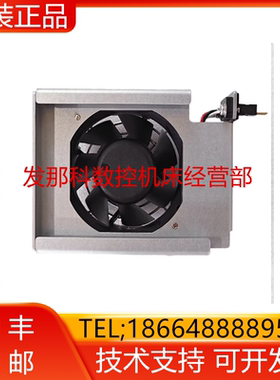 A06B-6110-C603 C602 C604 C605 C606 C607 FANUC系统机床配件