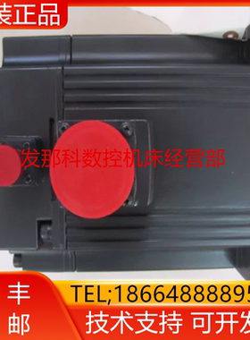 HC-SFS301B HC-SFS301K HC-SFS352 HC-SFS352B三菱电机现货询价