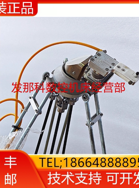 A290-7210-X532 FANUC发那科机器人配件WASHER(垫圈)询价