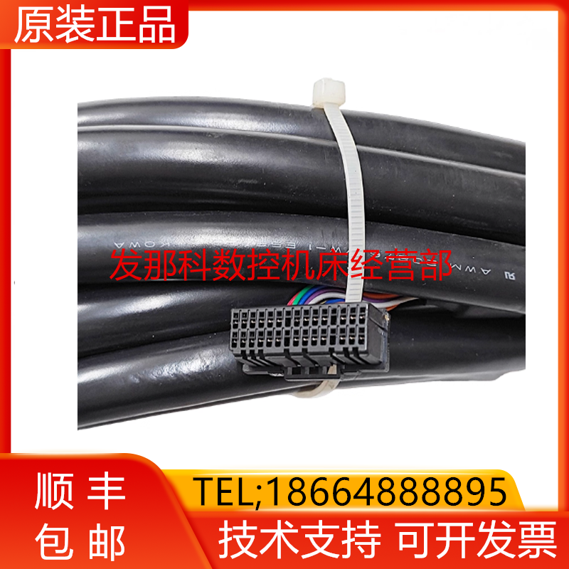 A66L-2007-T637/L=10MA FANUC发那科CRMA52数控机器人支持询价