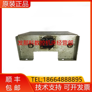 A08B-0084-C120/D FANUC发那科原装数控机床配件小配件现货询价