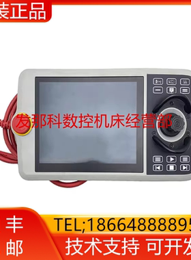 ABB机器人DSQC3060 3HAC065726-001 OmniCore C30 示教器询价