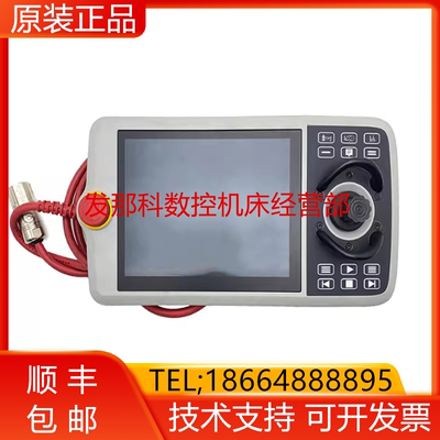 ABB机器人DSQC3060 3HAC065726-001 OmniCore C30 示教器询价