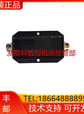 A57L-0001-0037 FANUC发那科原装主轴定位器传感器全新现货询价