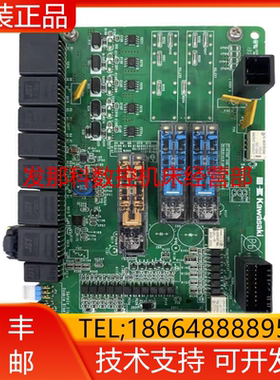 Kawasaki 川崎 50999-0009R01_STD MC单元板P/N50632-1066询价