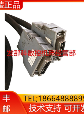 A660-2042-T299#L2R003 8014-T077 T078 FANUC发那科线材现货询价