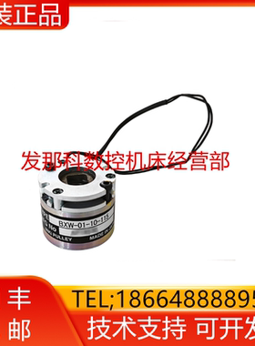 BXW-01-10-115 FANUC发那科数控机床机床配件询价