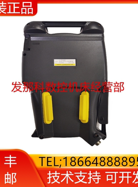 A05B-2518-C202 C200 C212 C204 C304 C300发那科示教器询价