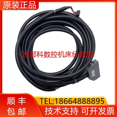 发那科机器人2007-T375#L10R53A控制柜I/O线CRMA52A/CRMA52B 询价