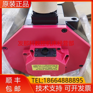 B400 B805 B401 B101 B605发那科电机现货询价 A06B B200 0247