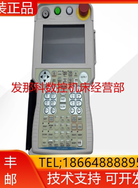 安川机器人 YASKAWA JZRCR-YPP01-1 DX100示教器 询价