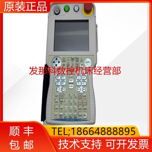 YASKAWA DX100示教器 JZRCR 询价 YPP01 安川机器人