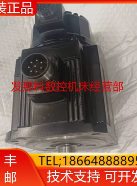 HC-SFE102B HC-SFE202K HC-SFE52 HC-SFS102三菱电机现货询价