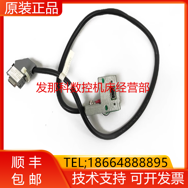 A660-8017-T748 FANUC发那科原装机床机器人现货大量现货询价