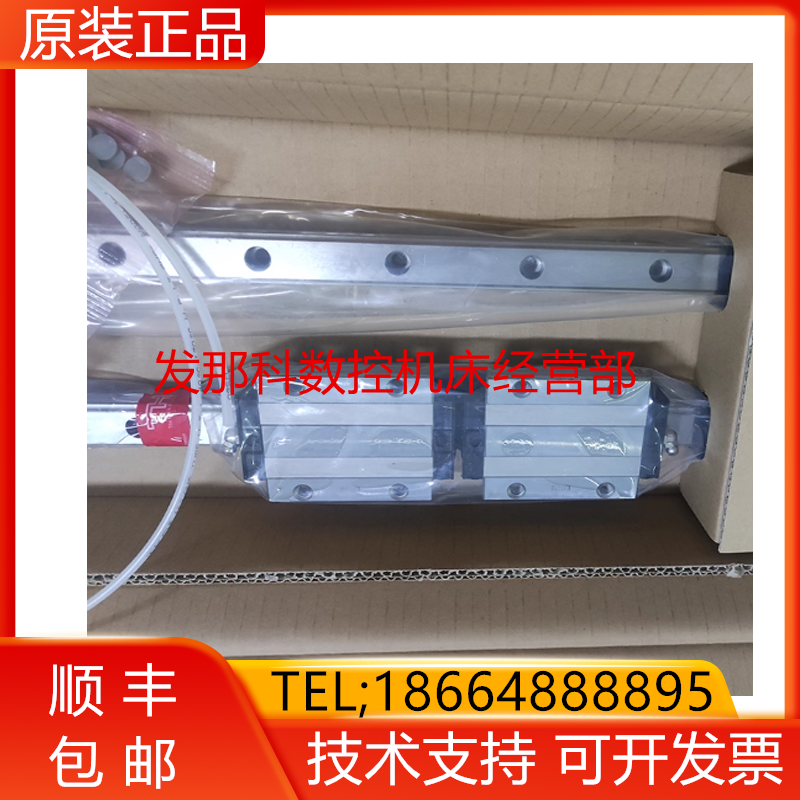 A97L-0201-0735#14IBXLM HSR25LC2SSC0E+930LH-II发那科现货询价