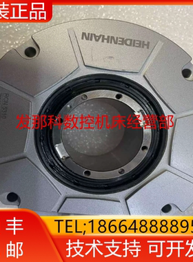 RCN5310 RCN5510 RCN5590F RCN8380 RCN8390F RCN8310海德汉询价
