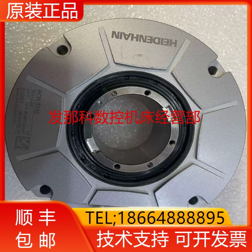 RCN5310 RCN5510 RCN5590F RCN8380 RCN8390F RCN8310海德汉询价