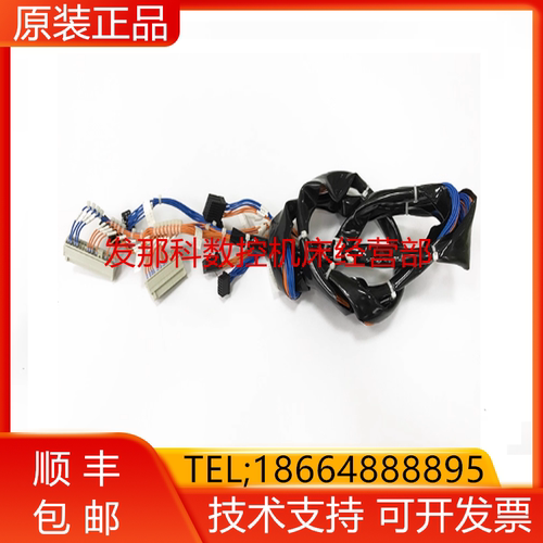 A660-8019-T719 E-STOP TBOP13 CRT27 FANUC发那科机器人柜询价