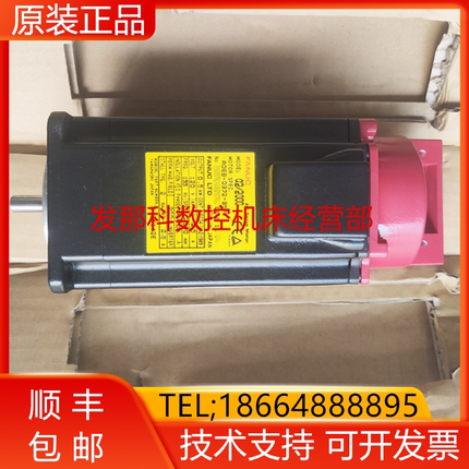 A06B-2372-B577 B076 B189 B571 B075 B575 B542 B584发那科询价