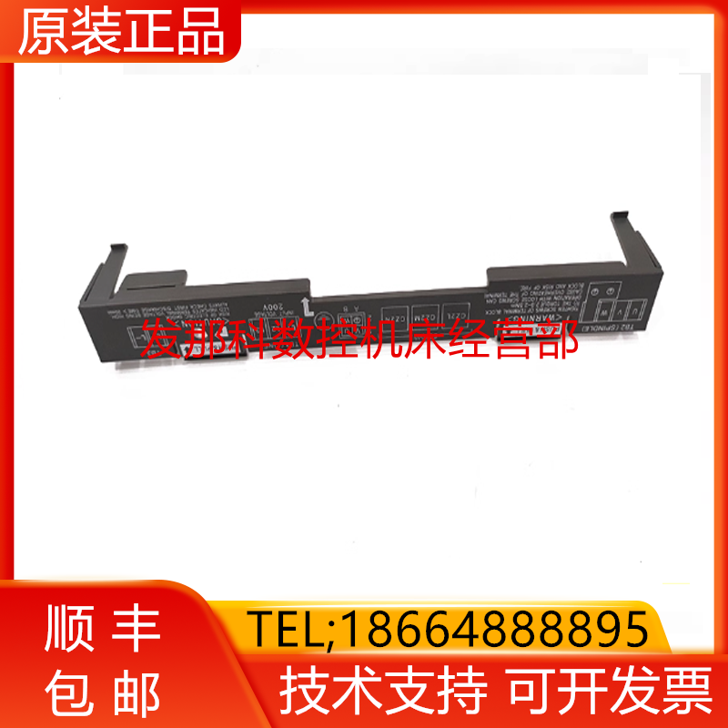 A230-0616-X013 A06B-6164-H333 FANUC发那科现货询价