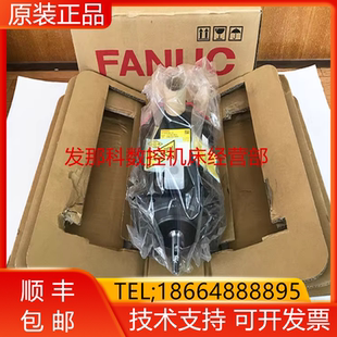 B200 B605 B805 B300 B705发那科电机询价 A06B B102 0235