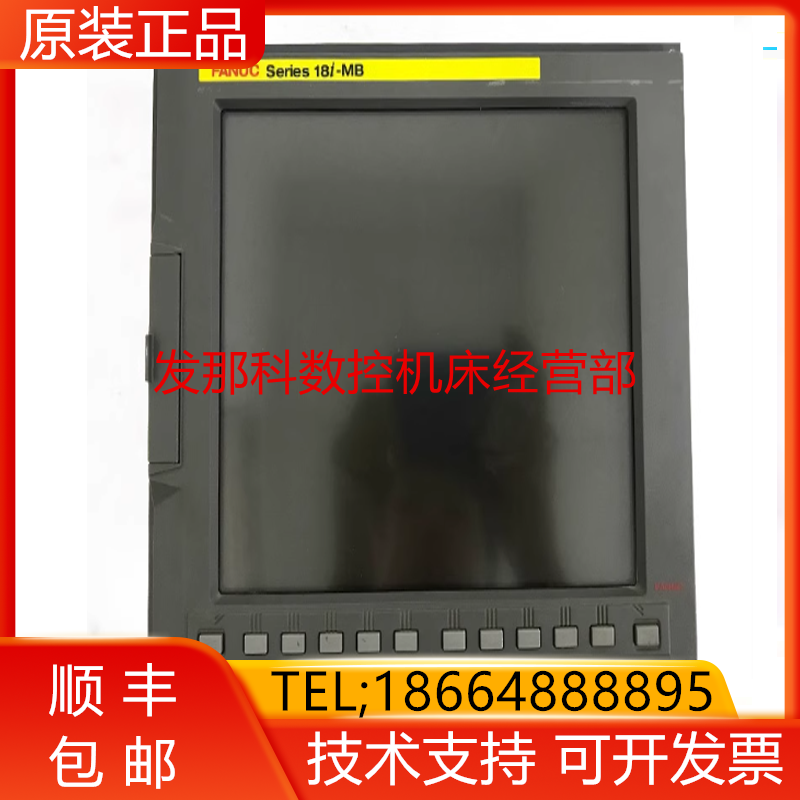 A02B-0283-B503 FANUC发那科原装18i-MB MA A02B-0266-B503询价