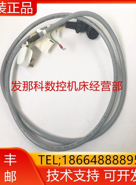 A660-8020-T889 A05B-2690-J100 T331#DBS-ZMO FANUC发那科询价