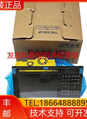 A02B-0348-B502 B500 C141 0228-B505 B501 B502发那科主机询价