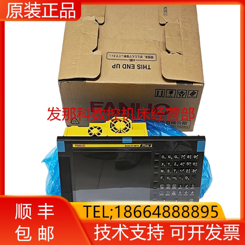 A02B-0348-B502 B500 C141 0228-B505 B501 B502发那科主机询价