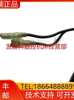 FANUC A05B-2452-C902 发那科原装风扇散热器风速快现货询价