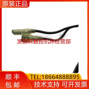 FANUC A05B-2452-C902 发那科原装风扇散热器风速快现货询价