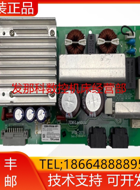 安川机器人 YASKAWA CSRB-CPS01AA YRC1000 电源基板询价