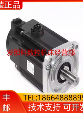 HG-MR73J HG-RR103B HG-RR203 HG-RR203B HG-RR353三菱电机询价
