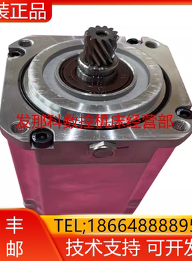ABB机器人 3HAC055436-001/3HAC055440-005 IRB6700-200询价