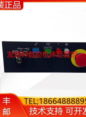 FANUC 发那科机器人 A05B-2601-C001 控制柜 操作面板询价