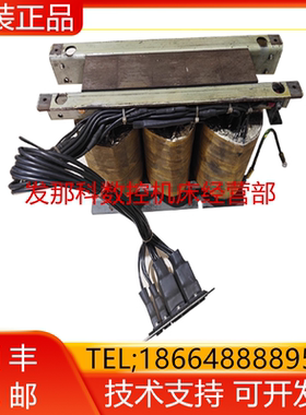 A80L-0024-0026 FANUC发那科配件数控机床配件现货询价