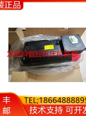 A06B-1417-B207#0009 FANUC发那科伺服主轴电机原装马达询价