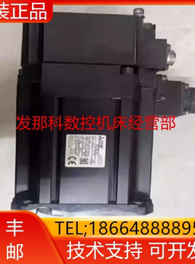 HG75BT-D48 HG96S-D47 HG-AK0136 HG-AK0236三菱电机现货询价