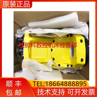 A97L-0218-0502#5X10/0417#081010 FANUC发那科机器密封询价