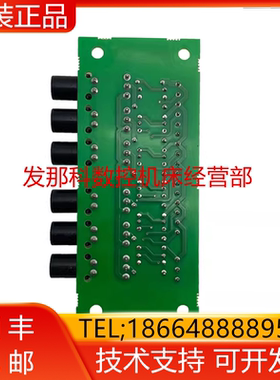 ABB机器人 DSQC574 3HAC020967-001 IRB1600-10/1.45刹车板询价