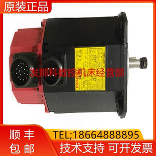 B575 B177询价 B088 B677 B676 B675 B576 B577 B076 0123 A06B