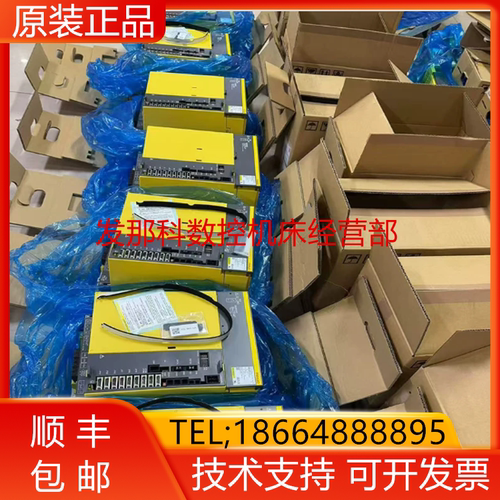 发那科全新原装驱动器质保一年