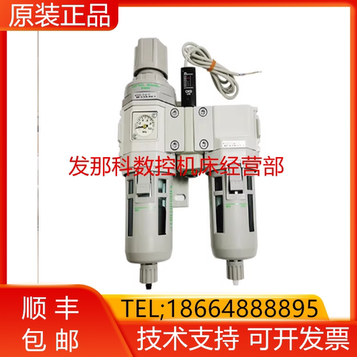 C3040-8-W-FXY-US 三联组合（CKD）发那科配件现货询价