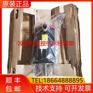 A06b 0228 2228 B028 B000 B100 B001 B300 B500 B400 B200