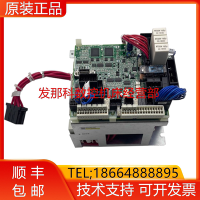FANUC发那科A05B-2601-C400(A20B-2200-0650)控制柜急停单元询价